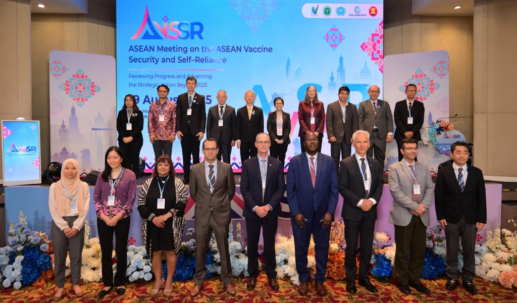 Picture of AVSSR partners 